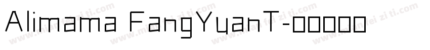 Alimama FangYuanT字体转换
